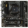 Материнская плата Gigabyte B550M DS3H AC