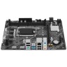 Материнская плата AsRock H610M-H2/M.2 D5