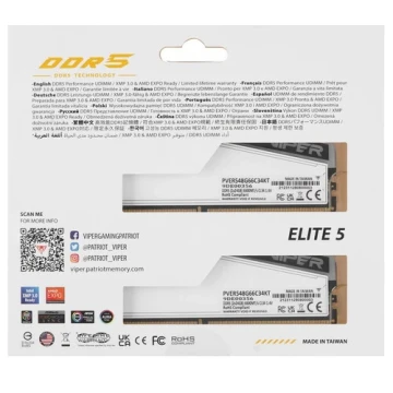 Оперативная память 48 Gb 6600 MHz PATRIOT VIPER ELITE 5 TUF Gaming (PVER548G66C34KT)