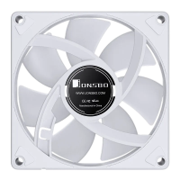Вентилятор для корпуса JONSBO (SL-925 ARGB White)