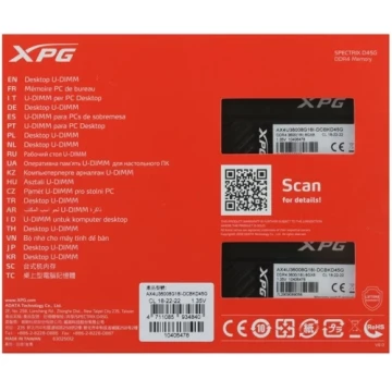 Оперативная память 16 Gb 3600 MHz ADATA XPG GAMMIX D45G RGB Black (AX4U36008G18I-DCBKD45G)