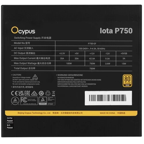 Блок питания Ocypus 750W Iota P750 (Iota-P750-G1FFBK024X-EU) 16 Pin (PCIe 5.0 Connector Cable Details)