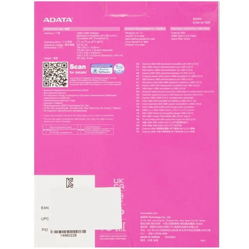 Внешний SSD ADATA XPG 1000 Gb SE920 (SE920-1TCBK)
