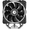 Кулер для процессора ID-COOLING SE-214-XT RING