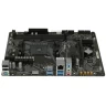 Материнская плата Gigabyte A520M K