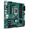 Материнская плата ASUS PRO B460M-C/CSM