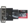 Материнская плата MSI B450M PRO-VDH MAX