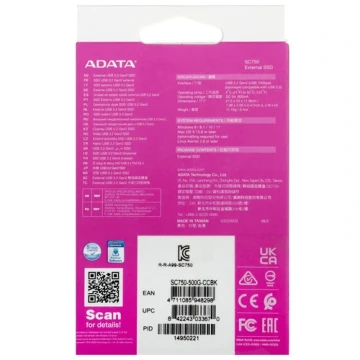 Внешний SSD ADATA XPG 500 Gb (SC750-500G-CCBK)