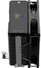 Кулер для процессора Thermalright Assassin X 120 R Digital Black (TRAX120RDB)