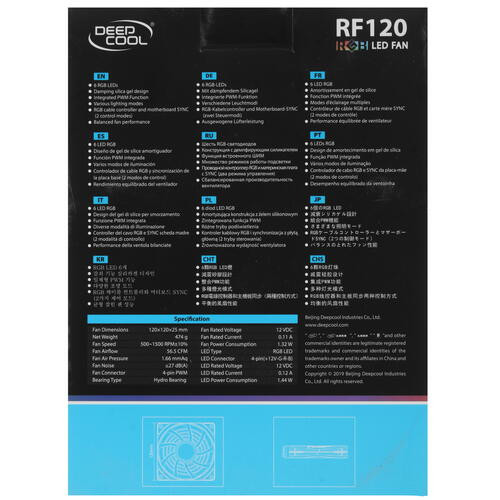 Вентилятор для корпуса Deepcool RF 120-3 IN 1 DP-FRGB-RF120-3C