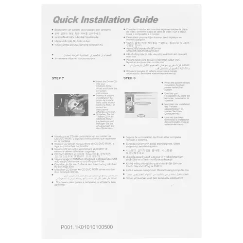 Видеокарта AFox (AF730-4096D3L6) GeForce GT 730 4GB