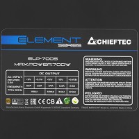 Блок питания Chieftec 700W ELEMENT ELP-700S