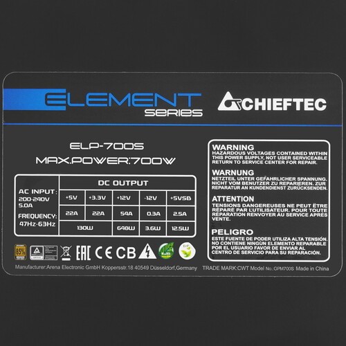 Блок питания Chieftec 700W ELEMENT ELP-700S