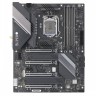 Материнская плата SuperMicro MBD-C9Z490-PGW-O