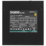 Блок питания Deepcool 850W DP-GD-DQ850-M-V2L