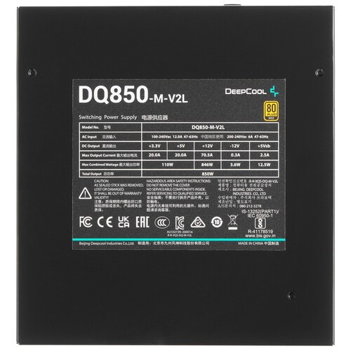 Блок питания Deepcool 850W DP-GD-DQ850-M-V2L
