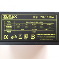 Блок питания ZUMAX 1850W (ZU-1850W) с кабелем питания