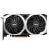 Видеокарта MSI (RX7600 MECH 2X CLASSIC 8GB) Radeon RX 7600 8GB MECH 2X CLASSIC OC
