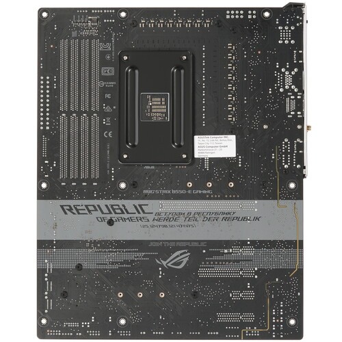 Материнская плата ASUS ROG STRIX B550-E GAMING