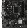 Материнская плата Gigabyte B760M H V2