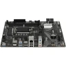 Материнская плата Gigabyte B760M H V2