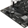 Материнская плата Gigabyte B760M H V2