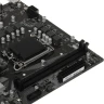Материнская плата Gigabyte B760M H V2