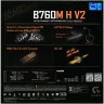 Материнская плата Gigabyte B760M H V2