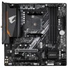 Материнская плата Gigabyte B550M AORUS ELITE AX