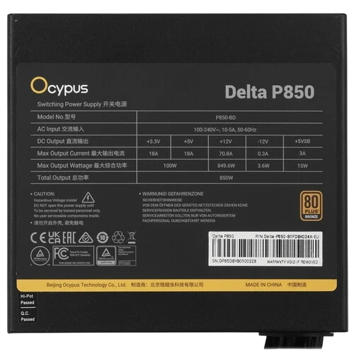 Блок питания Ocypus 850W Delta P850 (Delta-P850-B1FDBK024X-EU) 16 Pin (PCIe 5.0 Connector Cable Details)