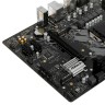 Материнская плата ASRock B560M-HDV
