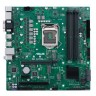Материнская плата ASUS PRO Q470M-C/CSM