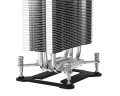Кулер для процессора ID-COOLING SE-223 Basic