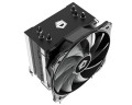 Кулер для процессора ID-COOLING SE-223 Basic