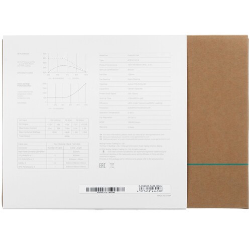 Блок питания Deepcool 850W PK850D R-PK850D-FA0B-EU