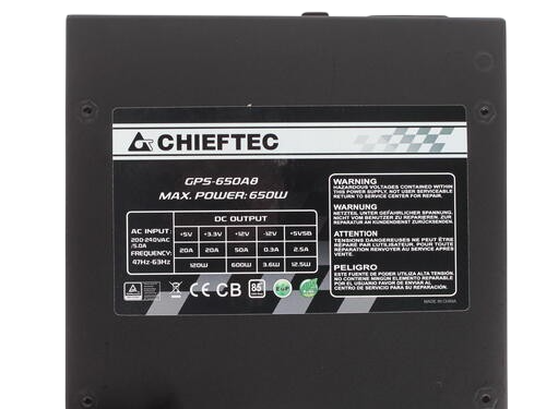 Блок питания Chieftec 650W SMART (GPS-650A8)