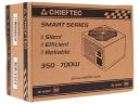 Блок питания Chieftec 650W SMART (GPS-650A8)