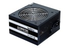 Блок питания Chieftec 650W SMART GPS-650A8