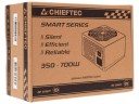 Блок питания Chieftec 650W SMART GPS-650A8