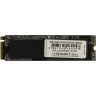 Твердотельный накопитель 256 Gb ADATA Ultimate R7MP256G8