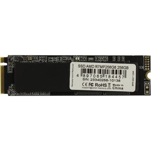 Твердотельный накопитель 256 Gb ADATA Ultimate R7MP256G8