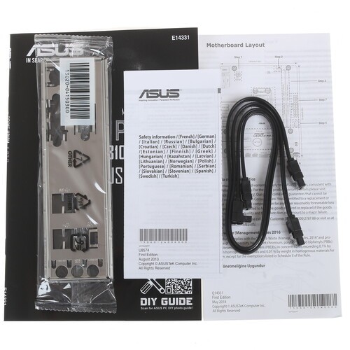 Материнская плата ASUS PRIME H310M-K R2.0