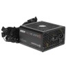Блок питания Thermaltake 650W SMART BX1 RGB PS-SPR-0650NHSABE-1