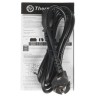 Блок питания Thermaltake 650W SMART BX1 RGB PS-SPR-0650NHSABE-1