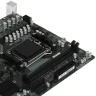 Материнская плата Gigabyte B840M H