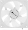 Вентилятор для корпуса JONSBO (SL-925 Color White)