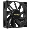 Вентилятор для корпуса EXEGATE EX283374RUS
