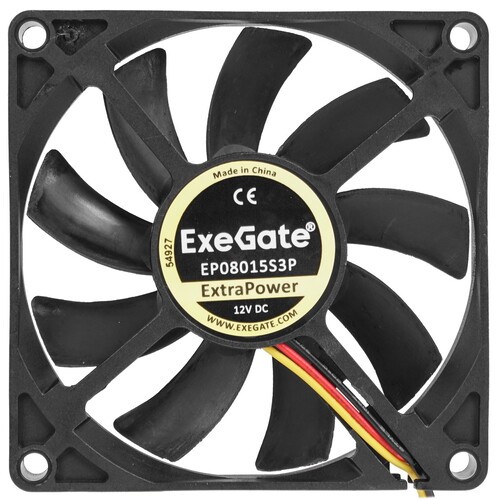 Вентилятор для корпуса EXEGATE EX283374RUS