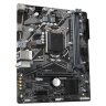 Материнская плата Gigabyte H410M K 2.0