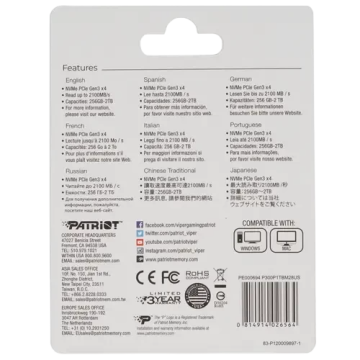 Твердотельный накопитель Patriot 1000 Gb P300 (P300P1TBM28)